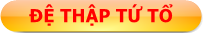 ĐỆ THẬP TỨ TỔ