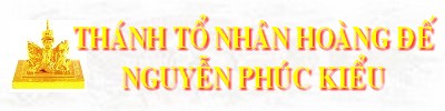 ĐỆ NHỊ CHÁNH HỆ