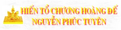 ĐỆ TAM CHÁNH HỆ