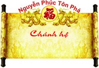 Chánh hệ