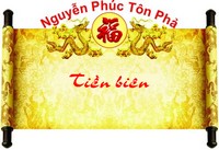 Tiền biên